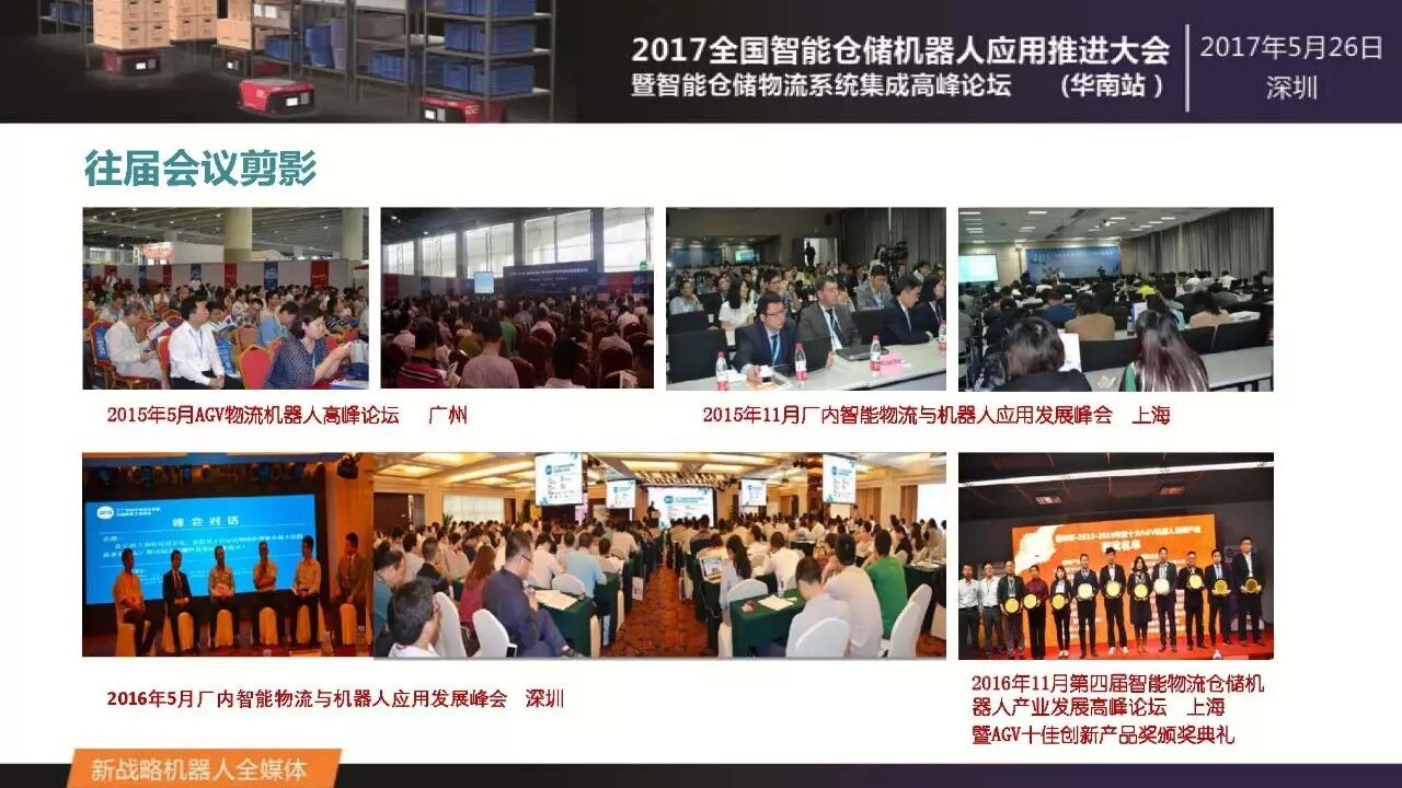 QQ截图20170523091849