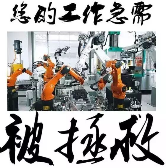 QQ截图20170607090631