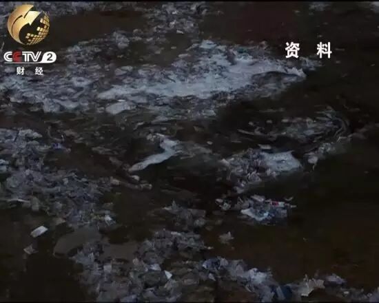 QQ截图20170412090225