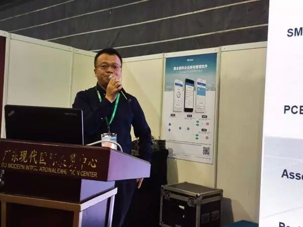 微信图片_20170524140437