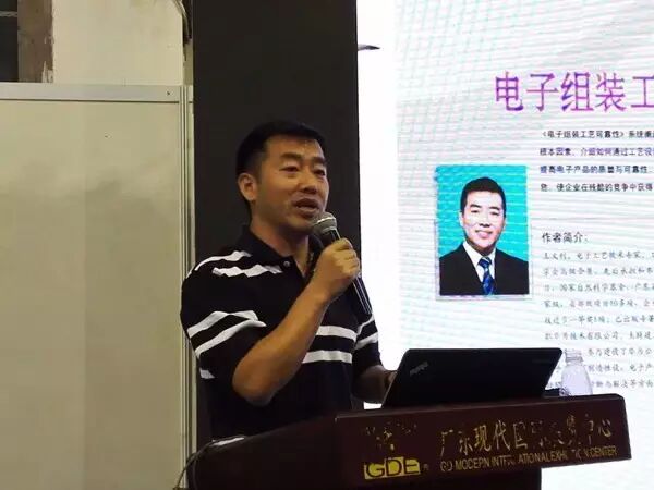 微信图片_20170524152057