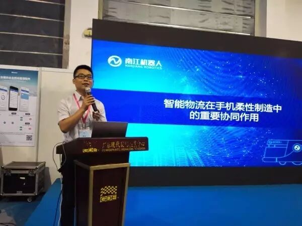 微信图片_20170524103218