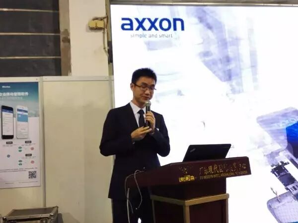 微信图片_20170524144352