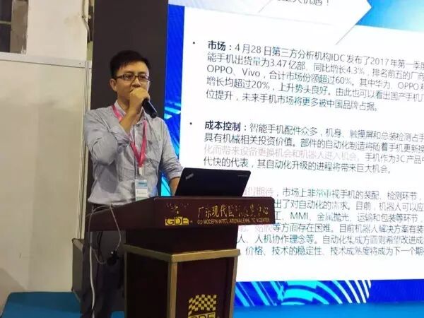 微信图片_20170524101933