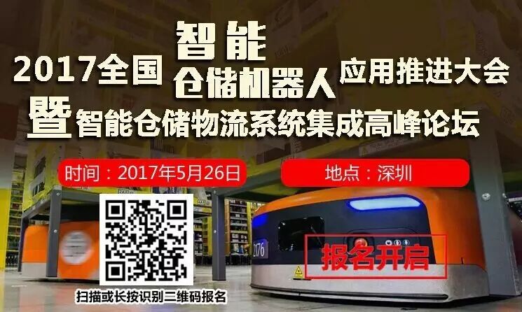 QQ截圖20170328091310