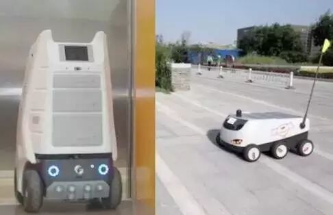 QQ截圖20170415095036