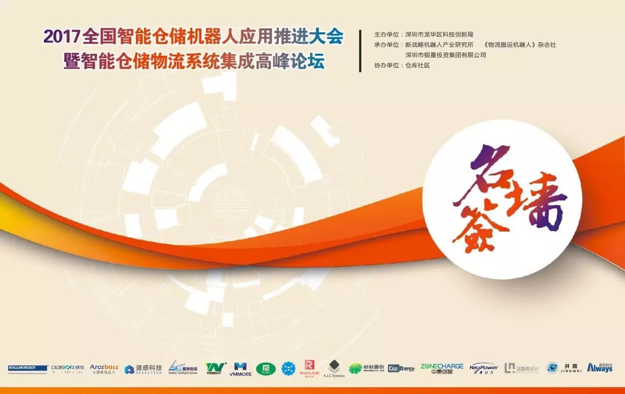 QQ截图20170520091231