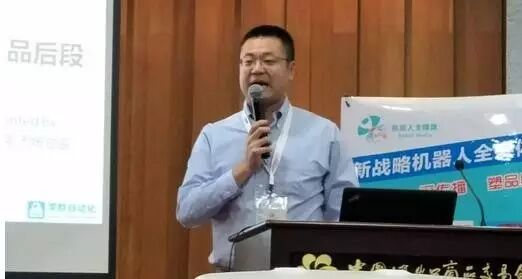 QQ截图20170303092145