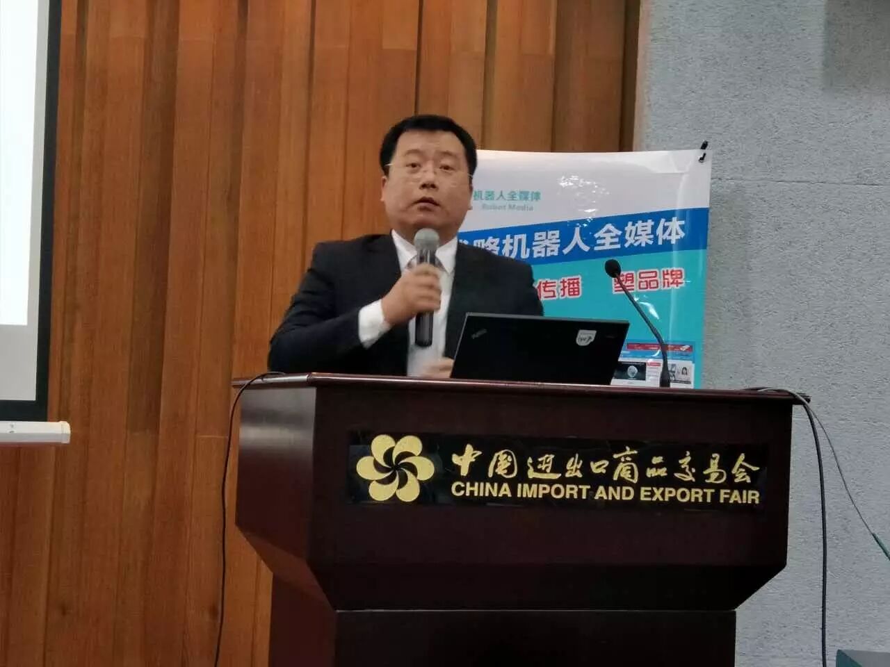 QQ截图20170303092202