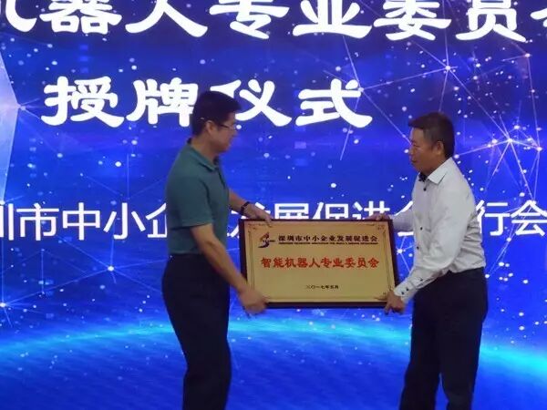 微信图片_20170527110954