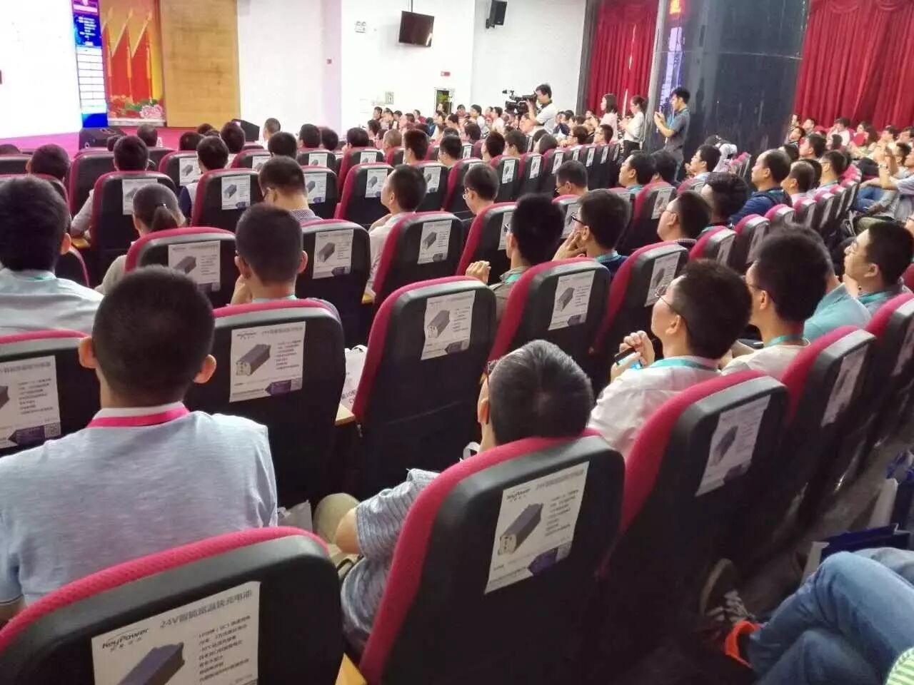 QQ截图20170527111755