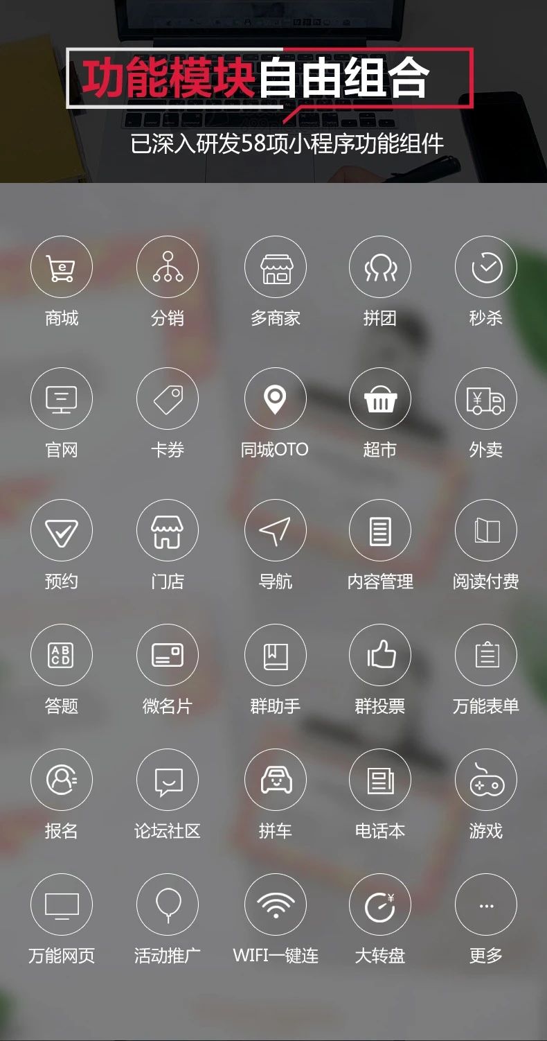 探圈科技