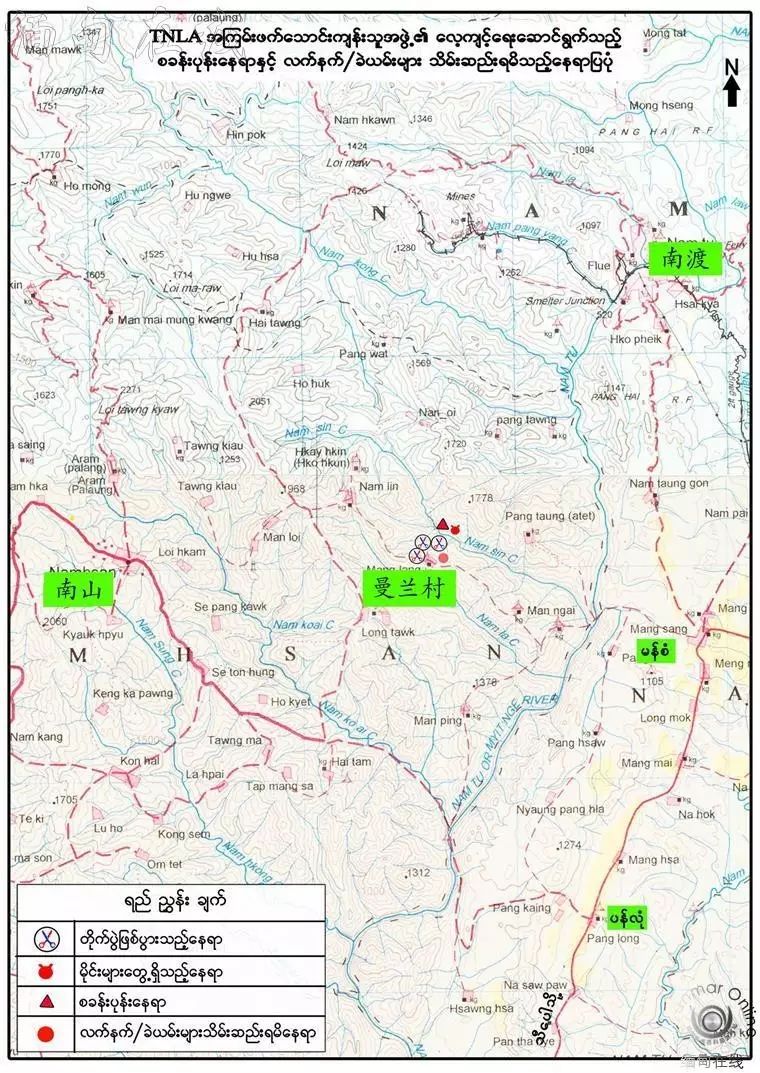 缅军收到消息,在南山镇区曼兰村附近树林中,有德昂民族解放军tnla的