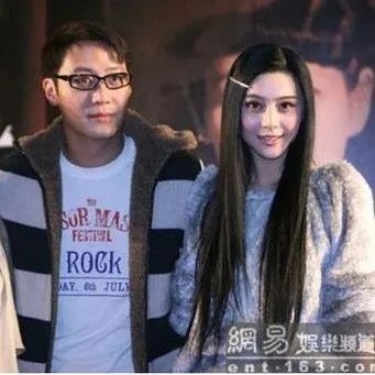 范冰冰直播截图美到惊人?!没了红气供养的脸反而回到了16岁…