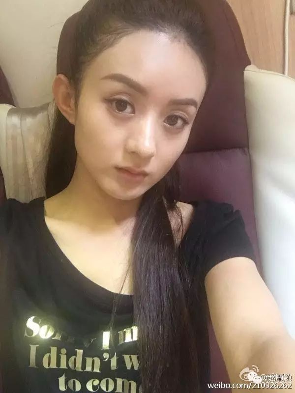 qi shi xiao <b>yuan lian</b> huan shi xiao <b>yuan lian</b> dui bi yi qian de zhao li ying ... - 0?wx_fmt=jpeg