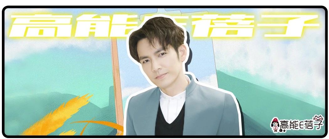 不忧伤的钟汉良可不可以有更多的style?