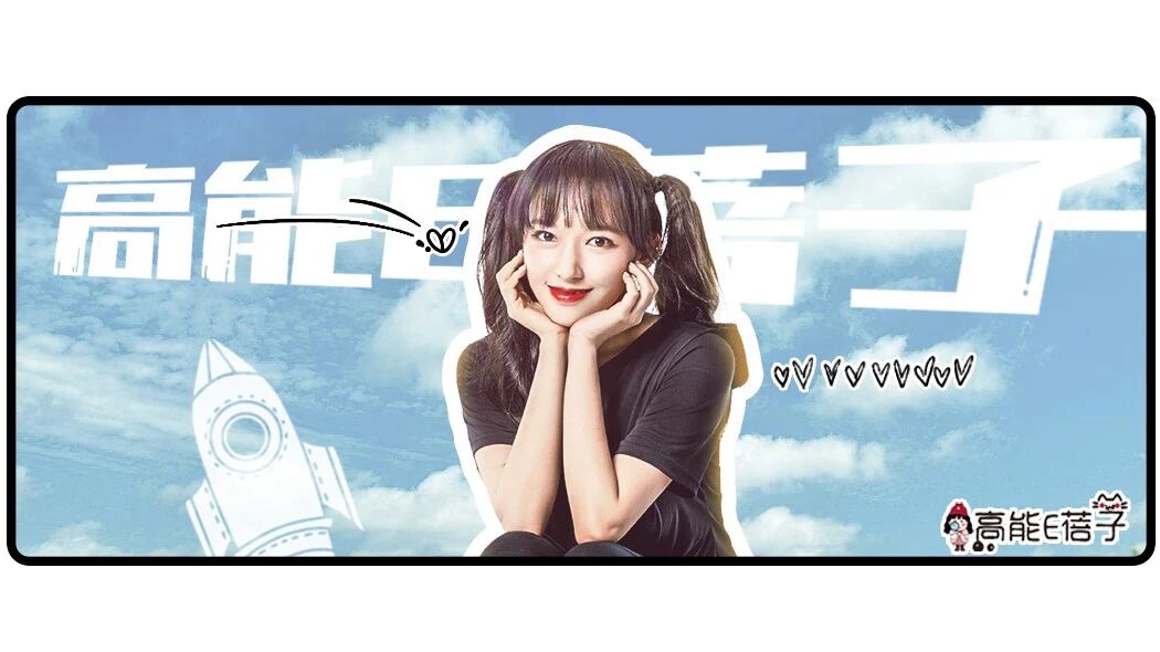 勇敢的程潇,给你看看软妹子不一样的故事