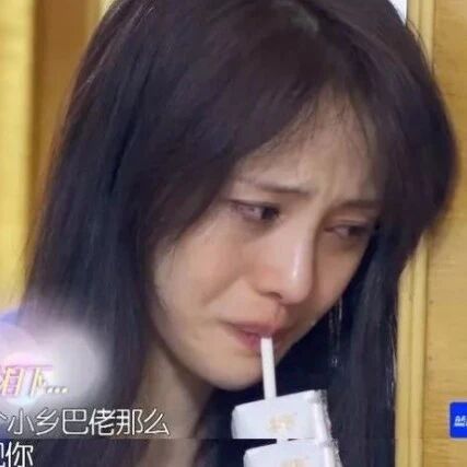 郑爽:一代娱乐圈爽文大女主的终极覆灭