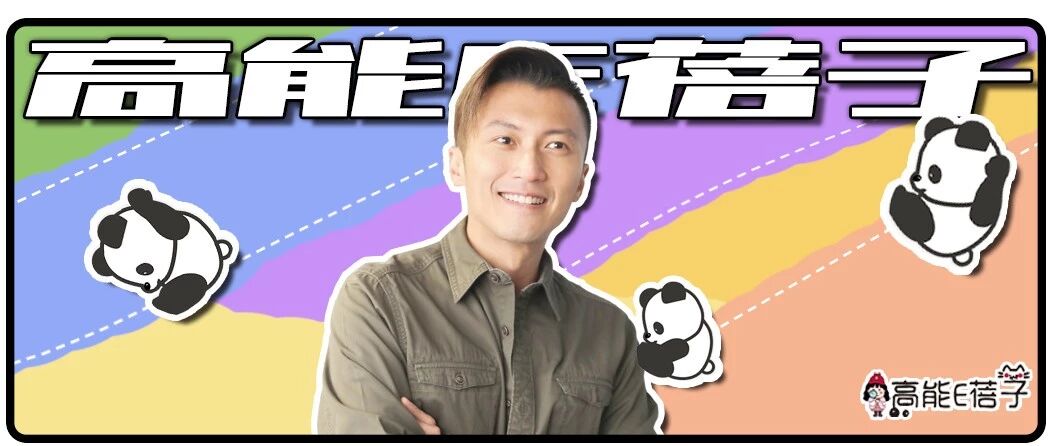 为什么他们都喜欢谢霆锋?