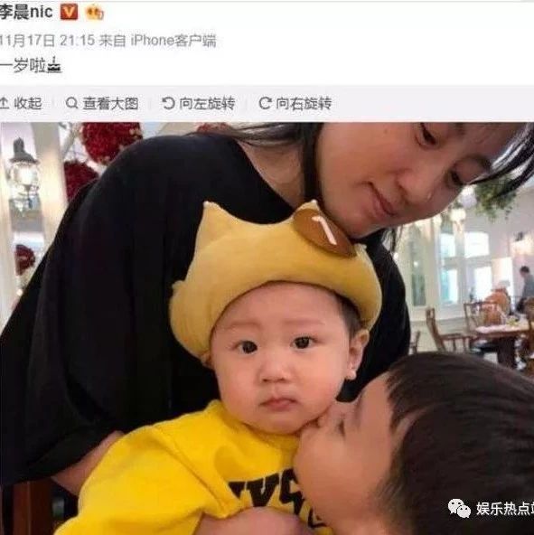 李晨微博晒为1岁女儿庆生照,其妻子大曝光,网友:比范冰冰还美