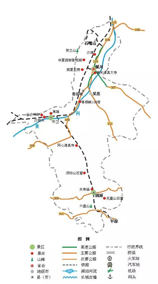 清源山,太姥山,古田会议旧址,白水洋风景区,,南靖土楼,宁德鸳鸯溪 推