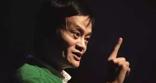 马云重大宣布