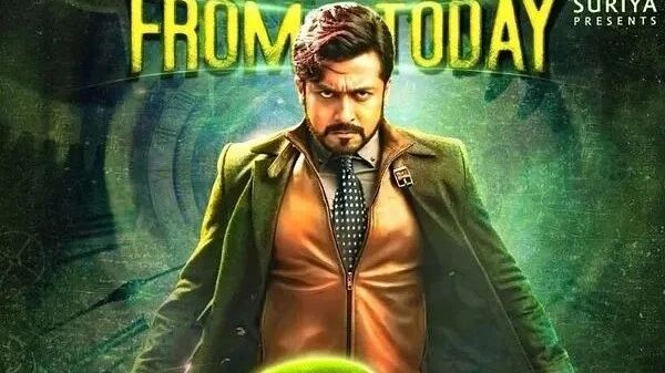 تەتۈر ۋاقىت ساياھىتى