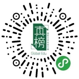 小程序定制开发