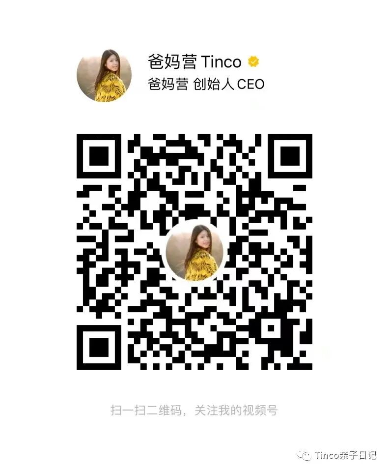 屏幕快照 2020-01-06 下午8.09.37.png