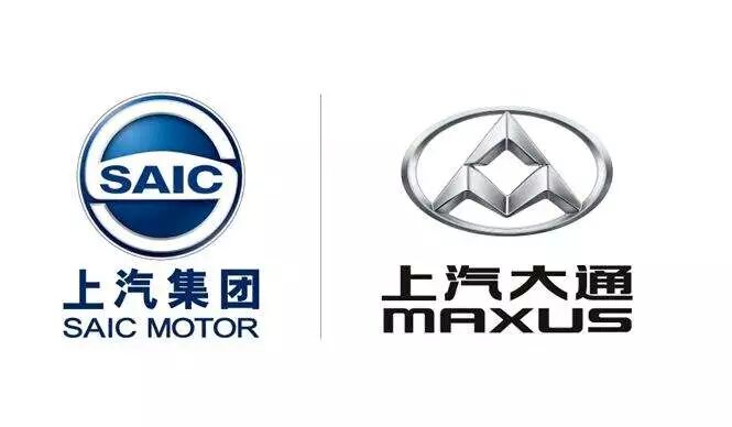 中国最大的汽车集团——上汽集团无需车叔过多介绍,去年在世界五百强