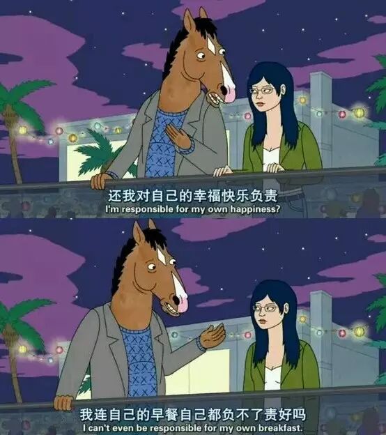 动漫 卡通 漫画 头像 游戏截图 554_624