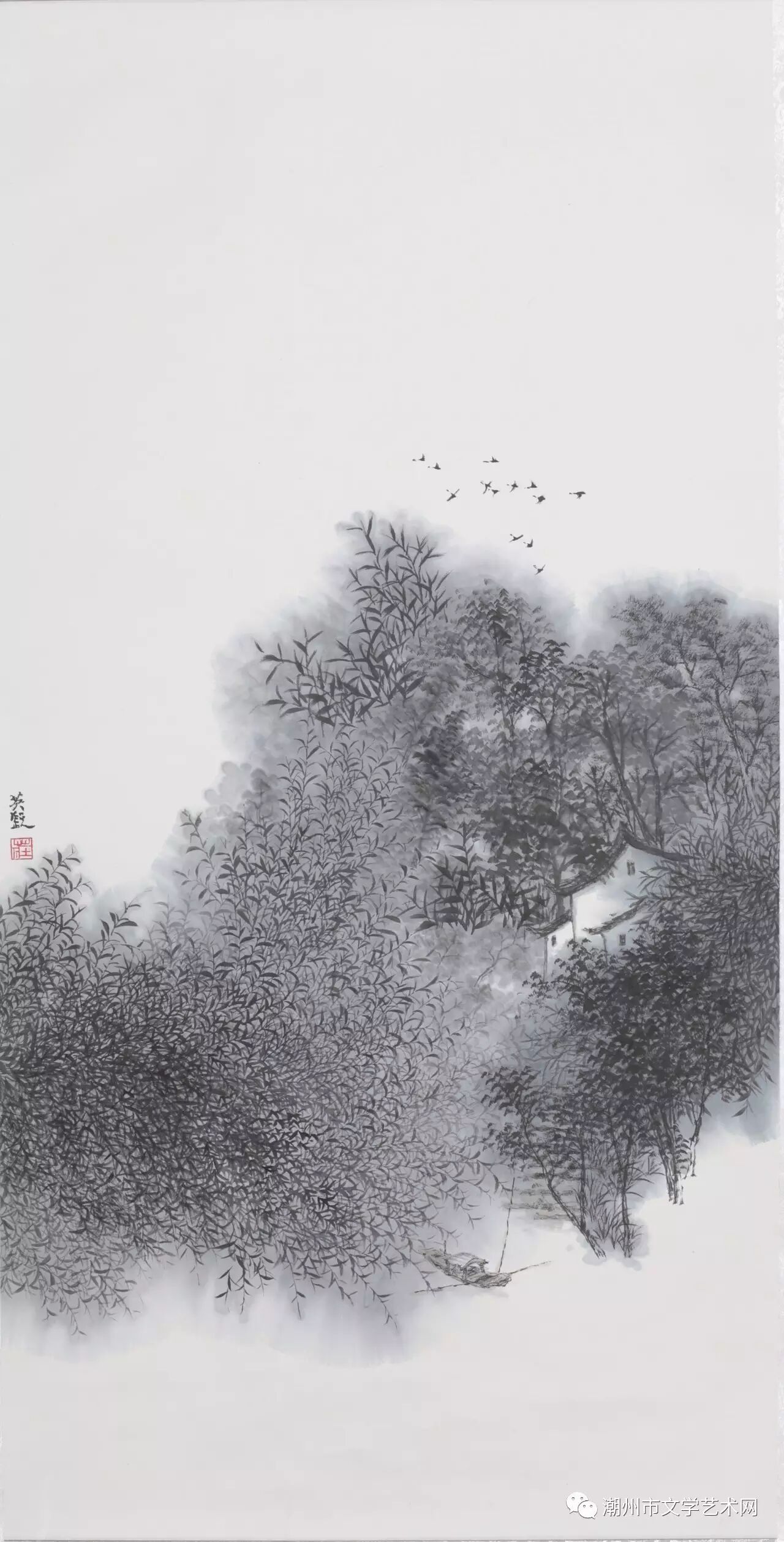 伟南精神·大爱情怀——潮州市第二十届迎春书画作品展览作品全集(216
