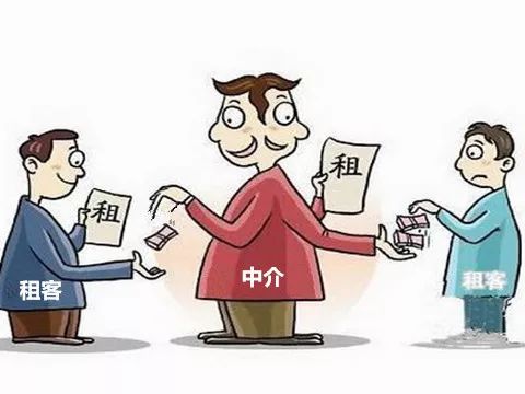 【说案】 起底房屋黑中介的“黑手段”