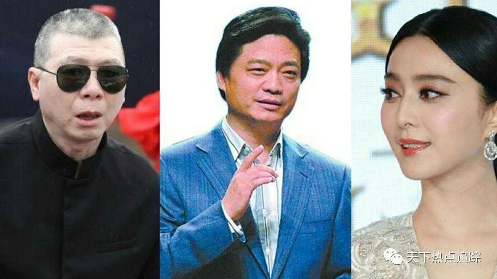 范冰冰消失之后,小崔也危险了!