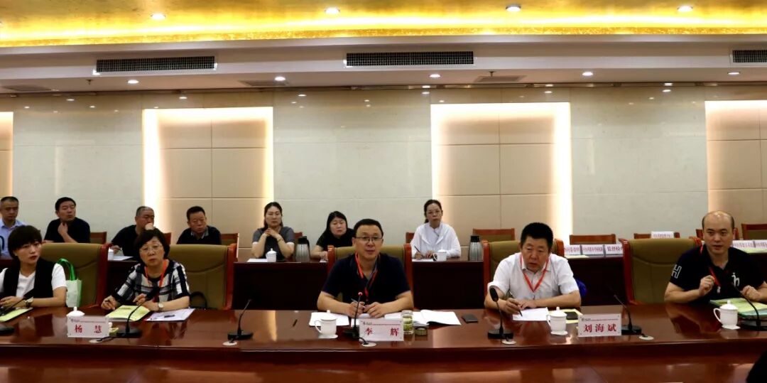 运城市盐湖区迎接全国基层中医药工作先进单位复审