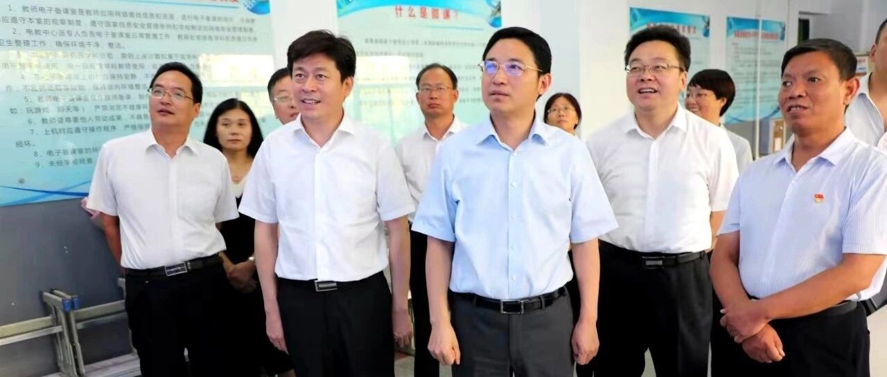 运城市委副书记储祥好慰问运城中学优秀教师