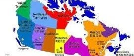 加拿大各省份的生活概况