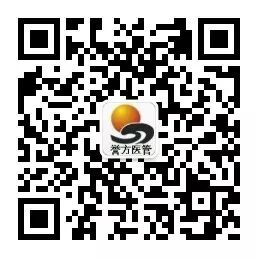 医院耗材比怎么计算糊涂的药占比考核导致“耗材比、检查比上升”_https://www.jmylbn.com_新闻资讯_第9张