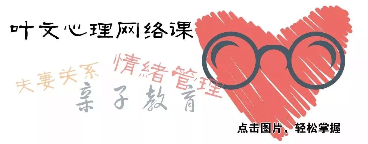 【情感困惑】老公出轨代购女,小三怀孕后公婆竟劝我离婚