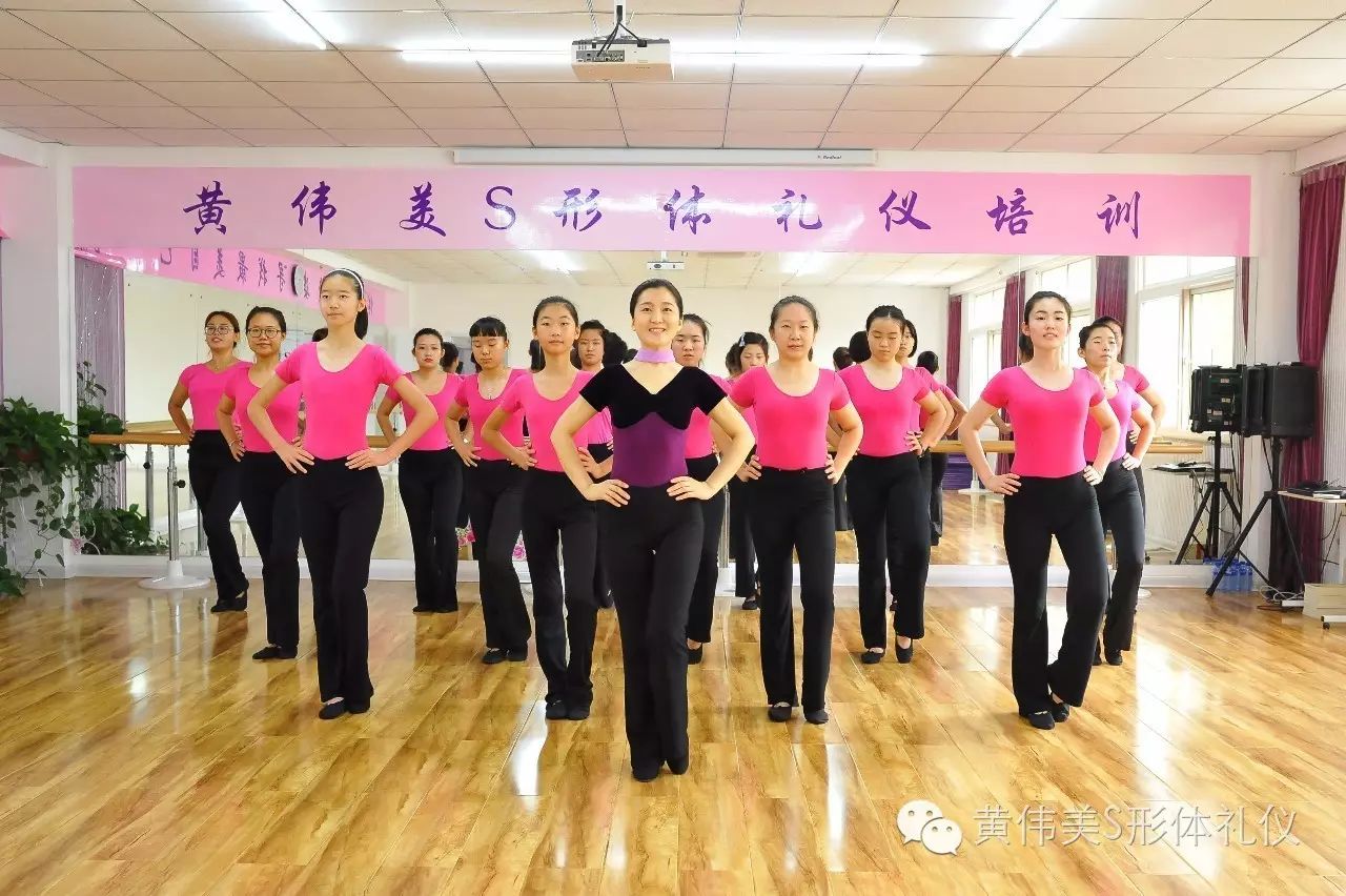 【时光少女形体集训礼仪还好】趁时光未老,趁营员分享.幼儿教师说课稿该怎么写图片
