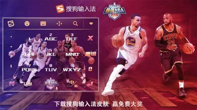 搜狗舒服发_搜狗强化版_搜狗输入法最高等级是多少