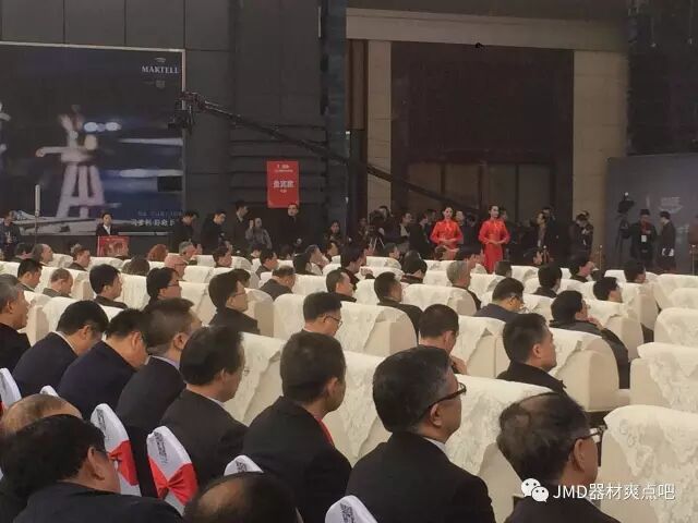 ​JMD全能全高清电控摇臂助力2017中国国际酒业博览会现场回放