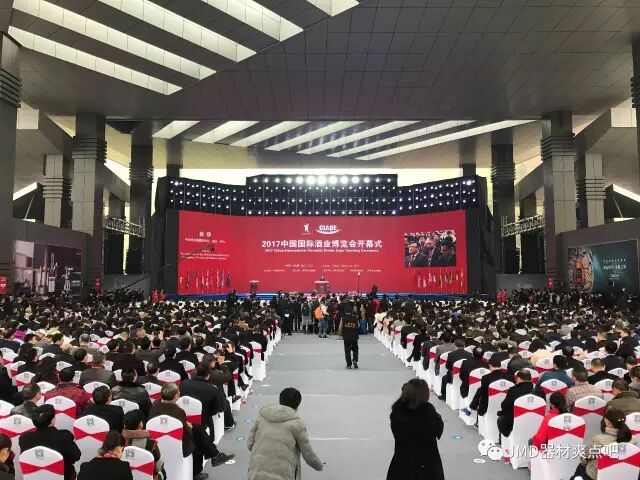 ​JMD全能全高清电控摇臂助力2017中国国际酒业博览会现场回放