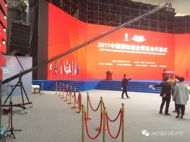 ​JMD全能全高清电控摇臂助力2017中国国际酒业博览会现场回放