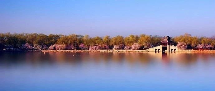 大运河文化带5︱美爆了！颐和园的西堤春色美景！！
