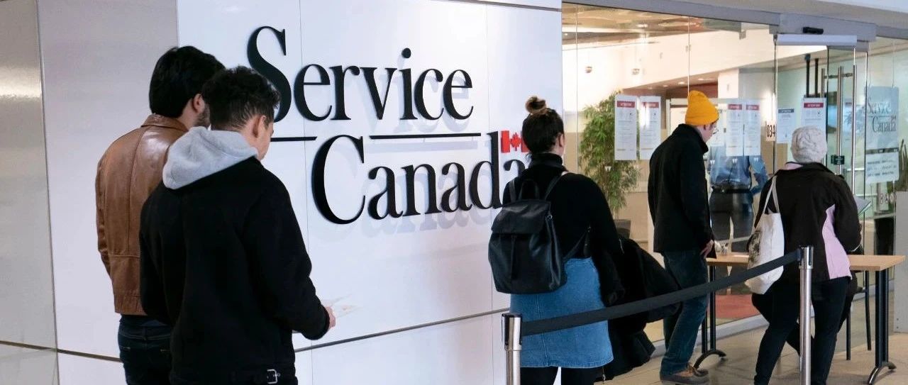 加拿大移民局恢复部分指纹录入,率先服务这些人！
