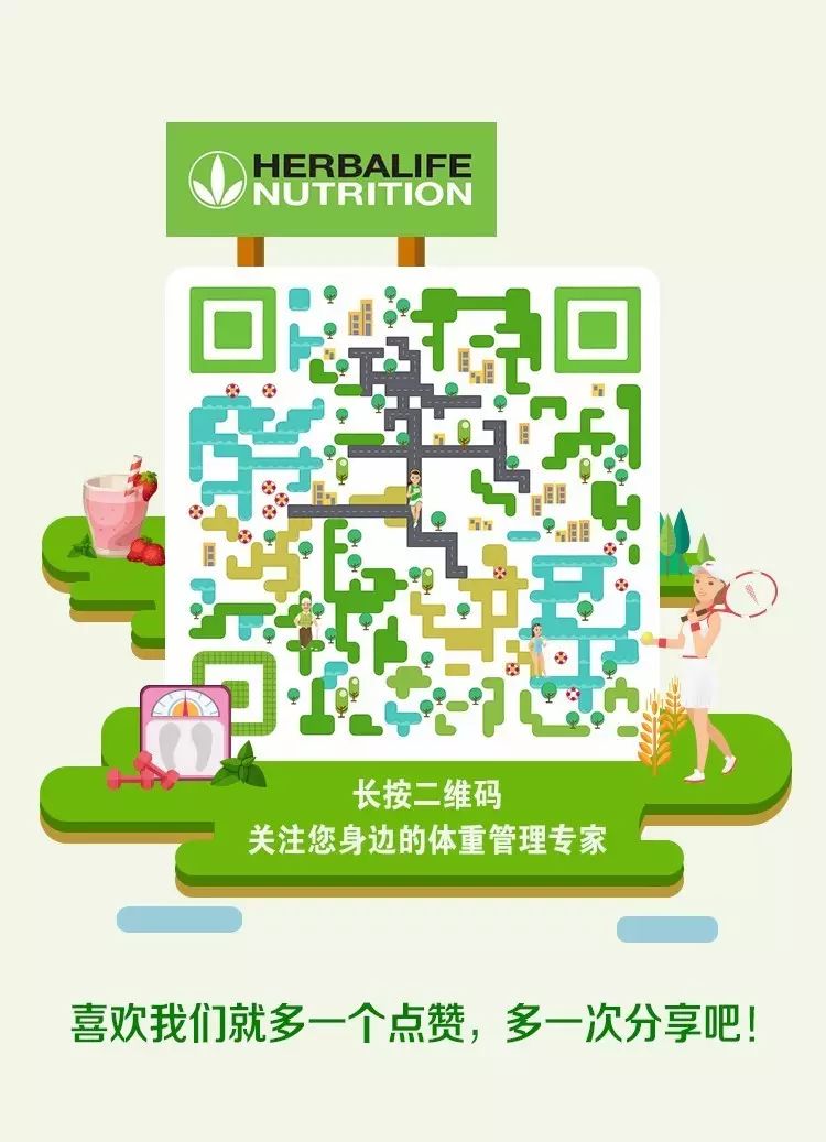 减肥健康方法是什么_健康减肥方法_健康减肥的最好方法