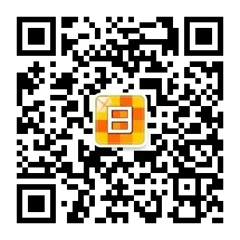 日本動漫中的這些高甜cp，陪你度過了哪些漫漫長夜！ 動漫 第30張