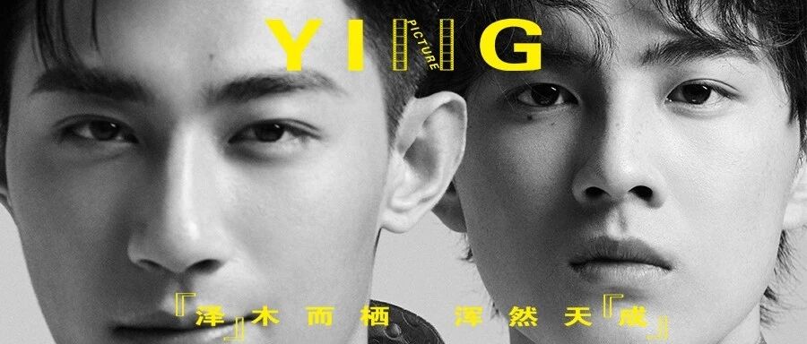 映PICTURE | 黑泽 * 古子成