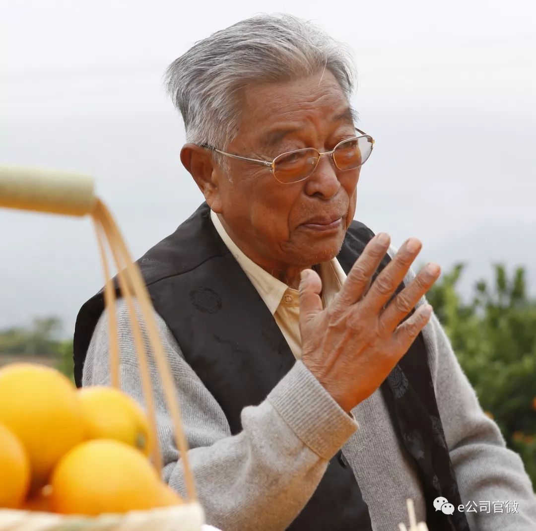 褚时健山高人为峰